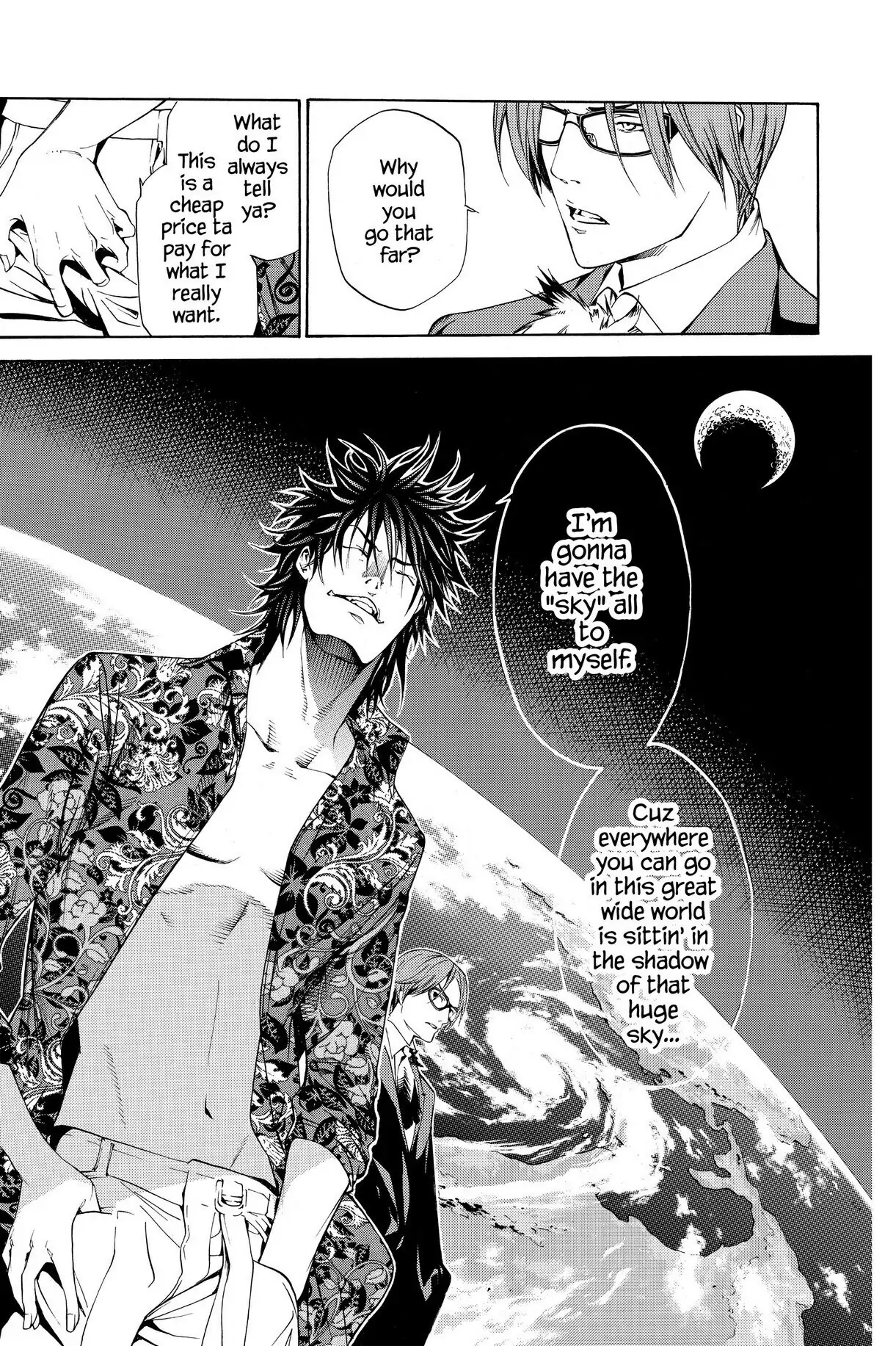 Air Gear Chapter 205 image 07